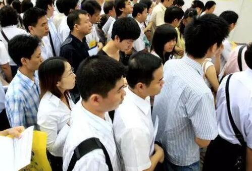 靈活用工解決不愿辦公、難找工作的現(xiàn)狀